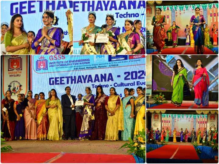 GSSSIETW College events and activities photo 43